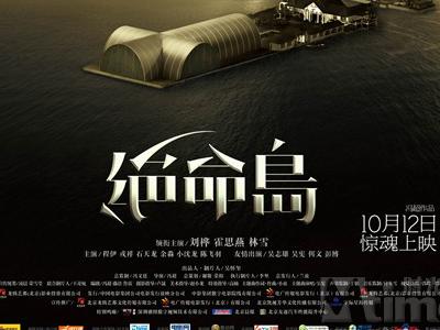 怎么办假日本日本桥学馆大学文凭毕业证